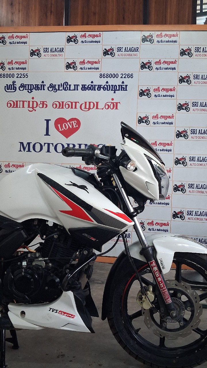 TVS APACHE